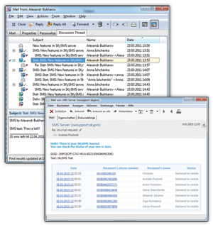 SKySMS Client